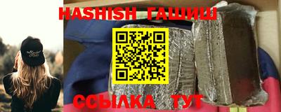 кокаин премиум Дубна