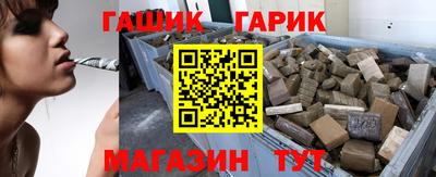 кокаин премиум Дубна