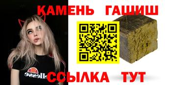 альфа пвп VHQ Донецк