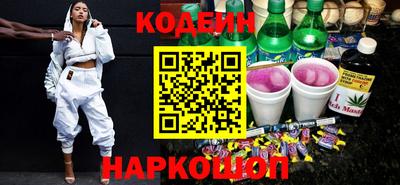 альфа пвп VHQ Донецк