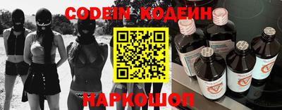 первитин Донской