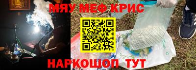 кокаин премиум Дубна