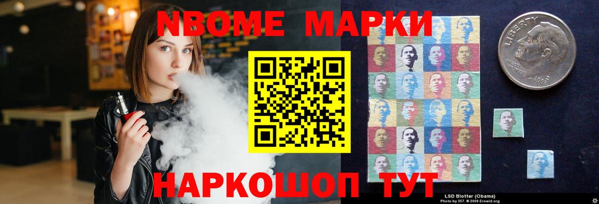 Учалы  ЛСД экстази ecstasy  ЛСД экстази кислота  Вход с VPN 