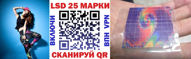 blacksprut рабочий сайт  Учалы  Марки N-bome 1,8мг 