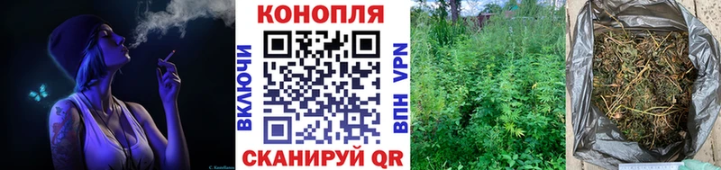цена   ссылка на мегу сайт  Конопля AK-47  Учалы 